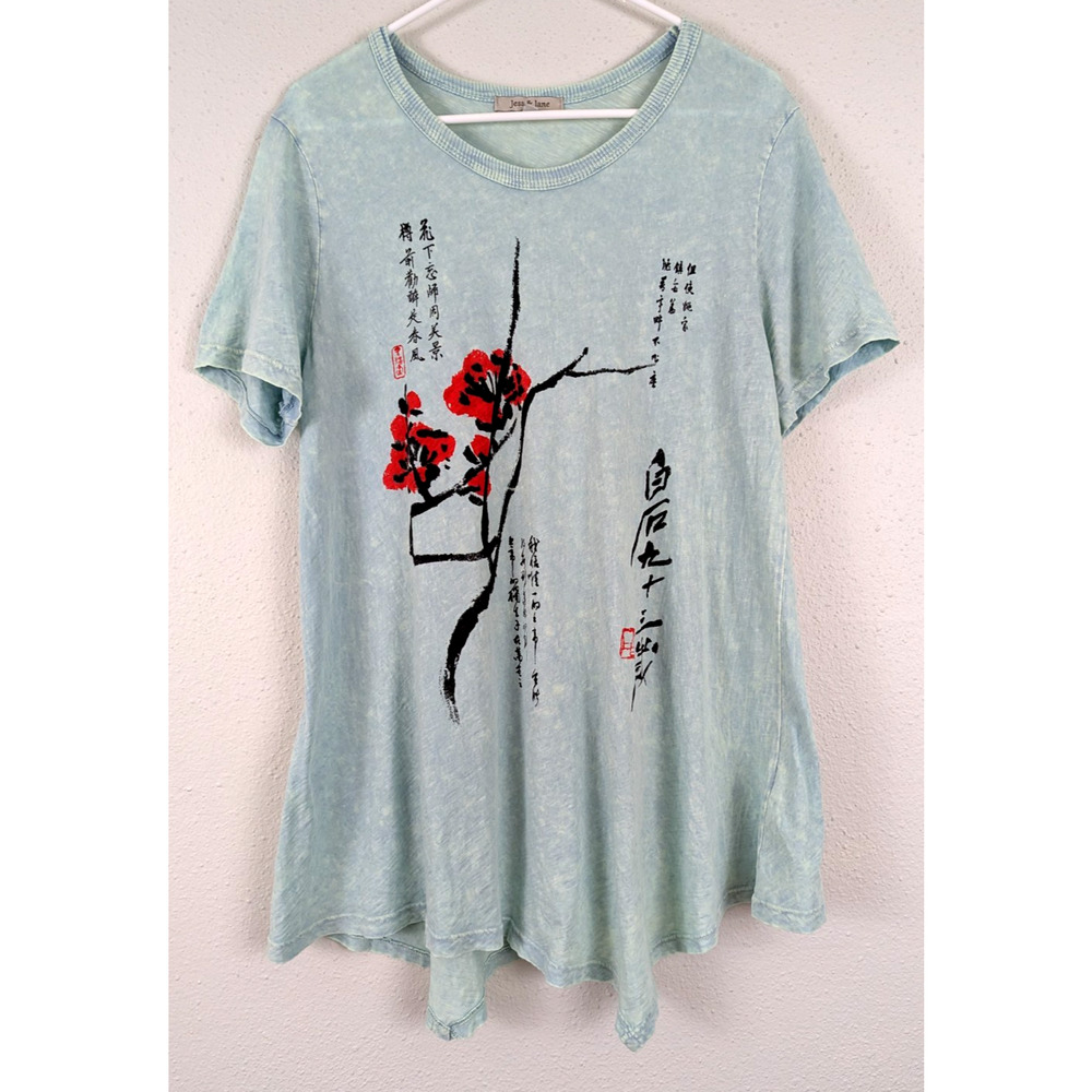 Jess & Jane sz L Tunic knit T-shirt ss floral Chinese writting design top 0397